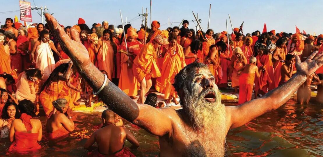 kumbh_Date